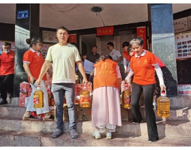 公司風采