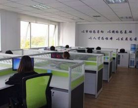 企業相冊